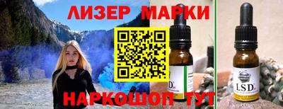 mdma Тверь