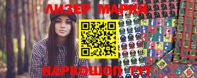 mdma Тверь