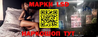 кокаин Татарск