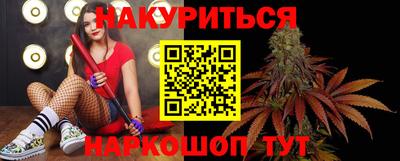 кокаин Татарск