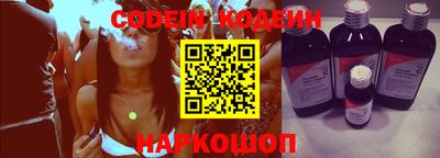 кокаин Татарск