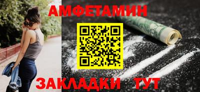 mdma Тверь