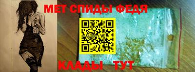 кокаин Татарск