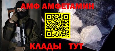 mdma Тверь
