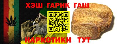 кокаин Татарск
