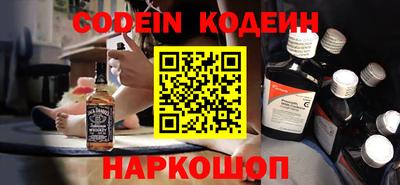 mdma Тверь
