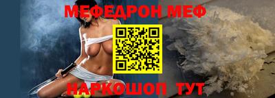 кокаин Татарск